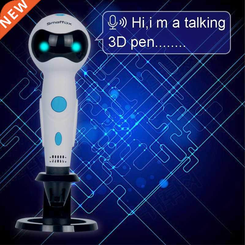 Smaffox 3D pen with Voice prompts function 3D printing pen,