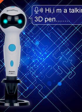 Smaffox 3D pen with Voice prompts function 3D printing pen,