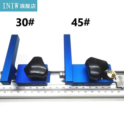 0#/45# Slide Chute Stop Block Woodworking Accessory Aluminu