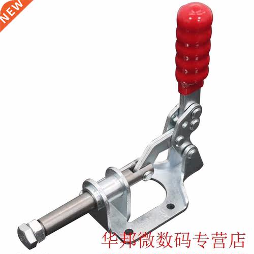 302FM Toggle Clamp Portable Hand Tool Quick Release Ergonomi