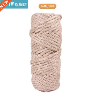 Sisal Rope Tree DIY Scratching Post Toy Climbing Fra