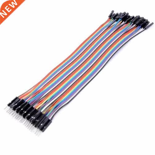 40pcs 30cm Female to Male Jumper Wre Dupont Cable