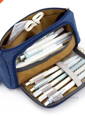 20 Colors Large Capacity Pencil Case Kawaii Pencilcase Schoo