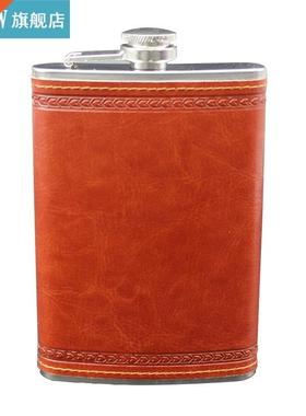 9 OZ Hip Flask Leather Covered New Portable Stainless Steel