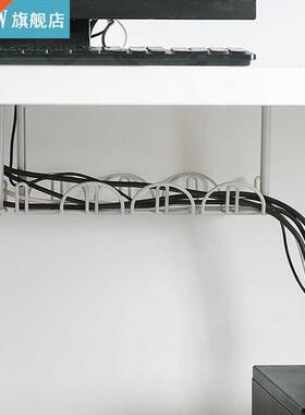 Shelf Strong Adhesive Hanging Basket Table Bottom Power Cabl