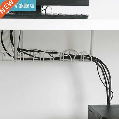 Shelf Strong Adhesive Hanging Basket Table Bottom Power Cabl