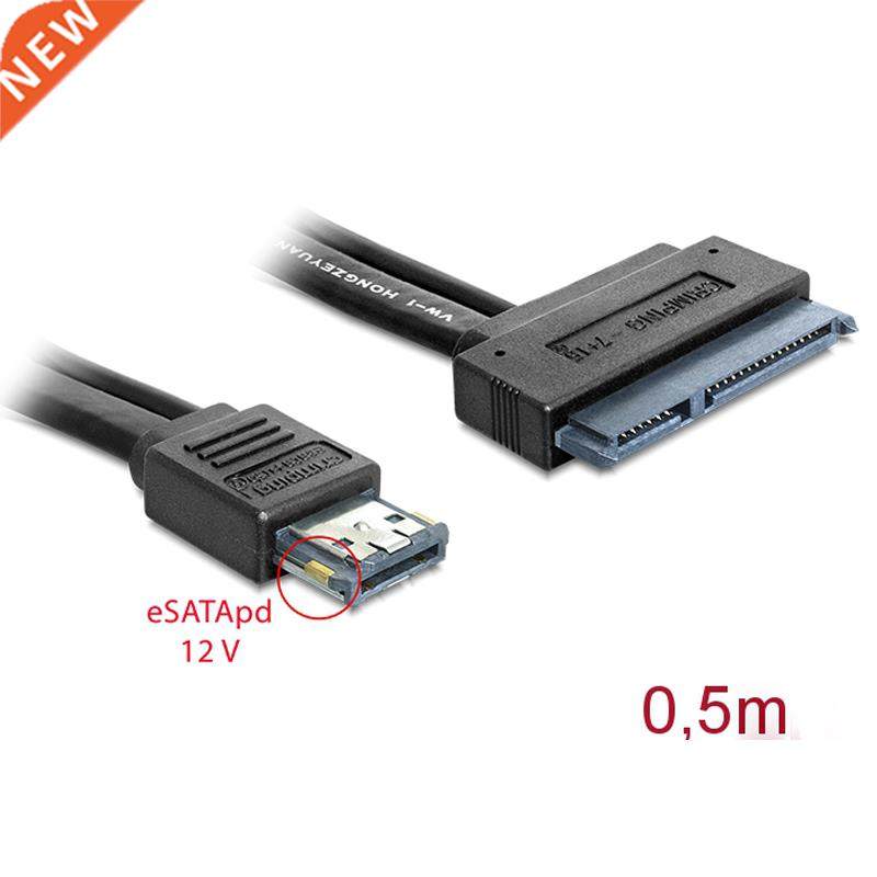 SATA eSATAp Dual Power 12V 12V 5V Cable eSATAp to SATA 7 + 1