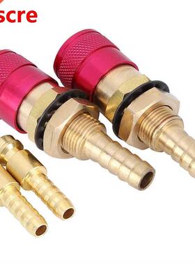 2PC Red M8 GasWater Cooled Brass Quick Fitting Connector fo