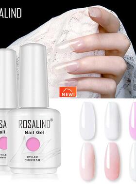 15ML Gel Nail Polish Clear Nail Gel Varnishes Builder For Na