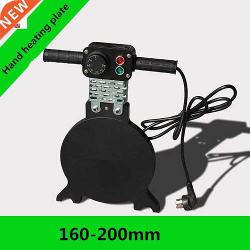 JIANHUA 160MM PE pipe butt welder butt welding machine fuse