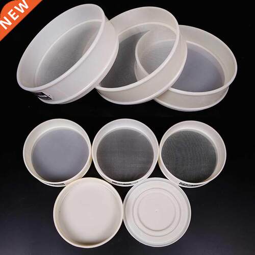 8-500Mesh 20cm Round Flour Sieve Food Grade Nylon Mesh Kitch