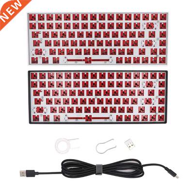 84key Mounting Plate Hot Swappable Three Mode Wired/Bluetoot