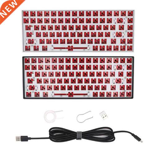 84key Mounting Plate Hot Swappable Three Mode Wired/Bluetoot