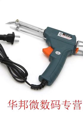 Manual Wielding Soldering , 60W External Heated Type Automat