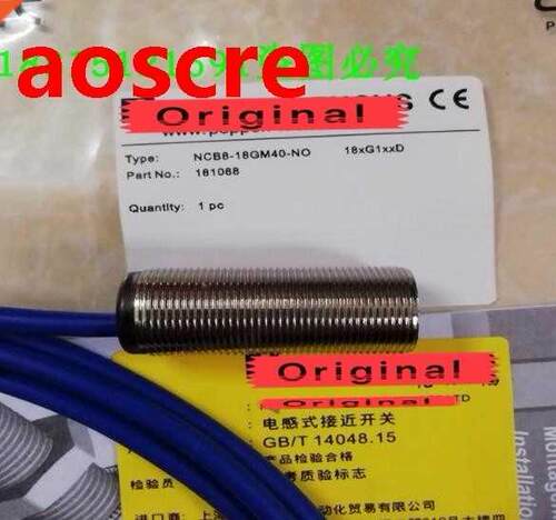 NCB8-18GM40-NO Inductive Switch Sensor New High-Quality