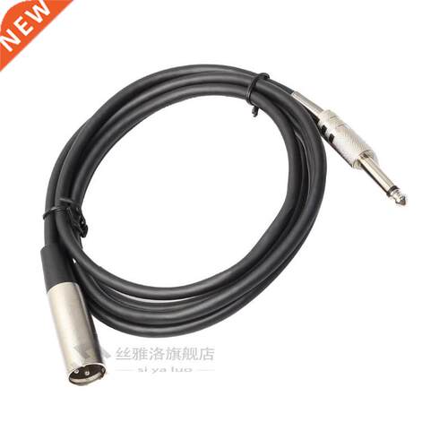 XLR 3-Pin Male to 1/4 inch Mono Plug Shielded Mic Cord Cable