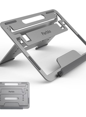 Parblo PR110 Adjustable Tablet Stand with Metal Appearance