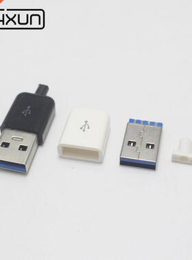 2set  USB .0 Male Connector USB Jack Soldering Type Lin