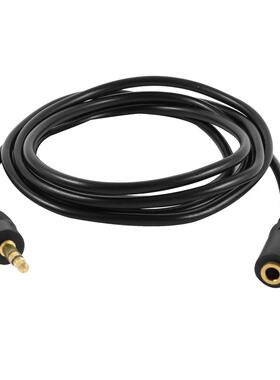 3.5 mm jack male - female connector m / f extension cable ca