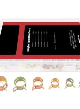 72 pcs Spring Band Type Action Fuel / Silicone Vacuum Hose P