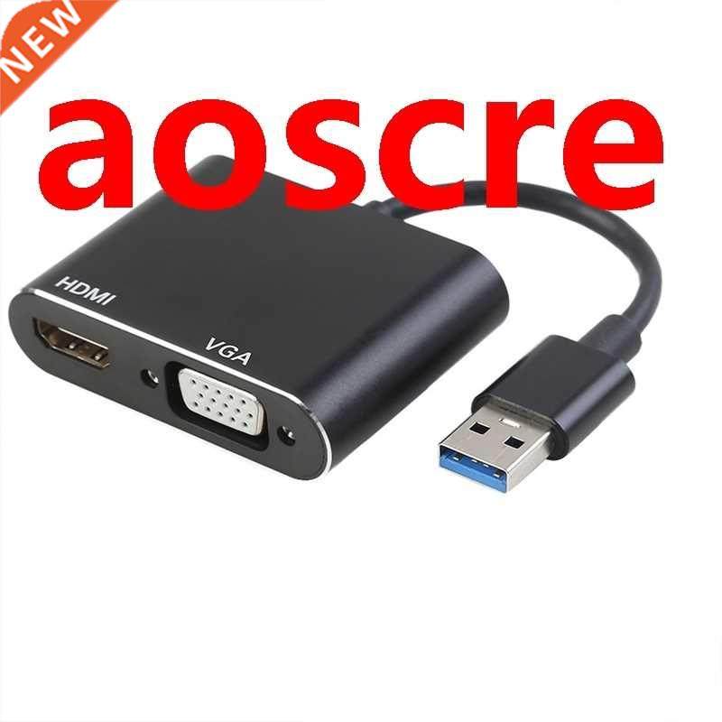 USB 3.0 to HDMI VGA 1080P HD Converter Audio Video 2 in 1 HU