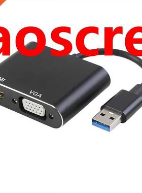 USB 3.0 to HDMI VGA 1080P HD Converter Audio Video 2 in 1 HU