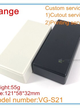 1pcs/lot electric junction box 121*58*32mm ABS enclosure pla