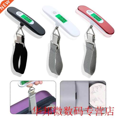 50kg Pocket Mini Luggage Scale Hand Held Electronic LED Disp