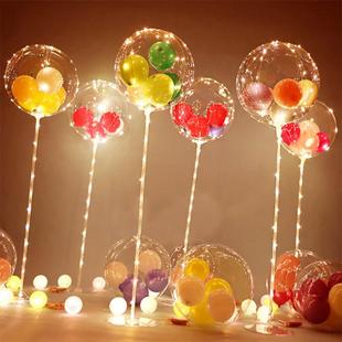 1set LED Balloons Stand birthday party decorations kids Hel