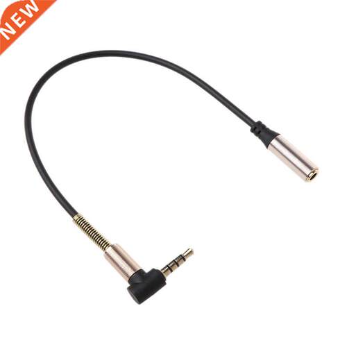 90 Degree 4 pole 3.5mm Male to Female Stereo Audio Extension