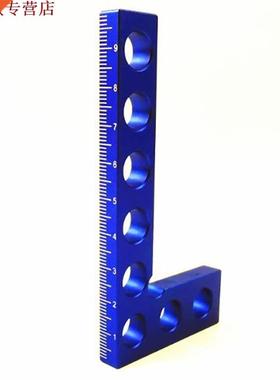 Règle en alliage d'aluminium règle de hauteur métrique 90