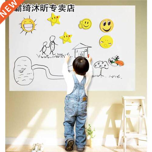 Self-adhesive Flexible Whiteboard Vinyl Dry Wipe White Board