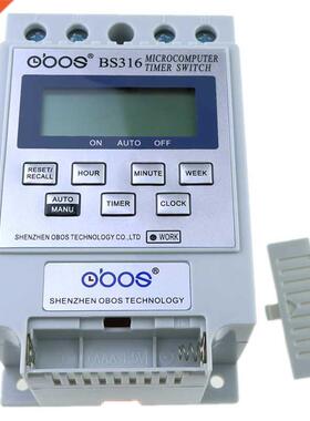 5PCS KG316T Digital Microcomputer Timer Switch AC220V, BS316