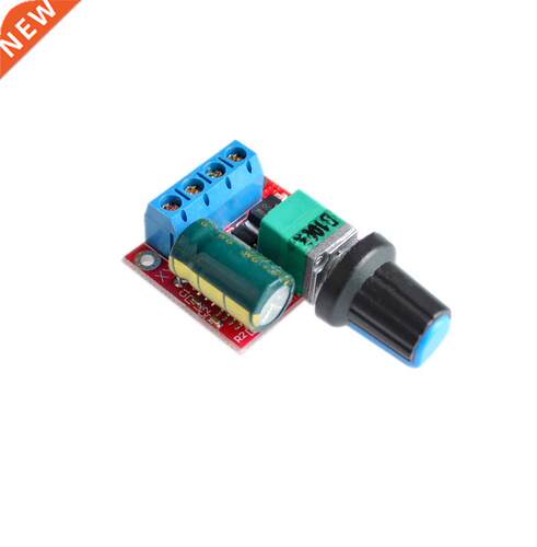 Mini DC 5A Motor PWM Speed Controller 3V-35V Speed Control S