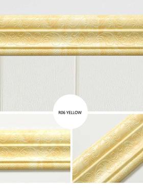 2020 Hot Sale Self-adhesive Three-dimensional Wall Edging St