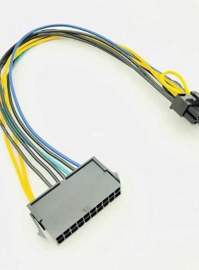 Computer Cable PSU ATX 20Pin to 10Pin Female to Male Adapter