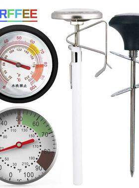 5-Inch Dial Probe Thermometer 0-100 °C Milk Coffee Therm