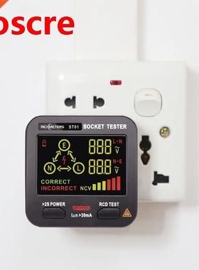 ST01 Circuit Breaker Finder Receptacle Tester Finds with Vol