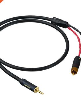 Hi-end Pure Silver 3.5mm to RCA Cable for Mobile Phone Conne