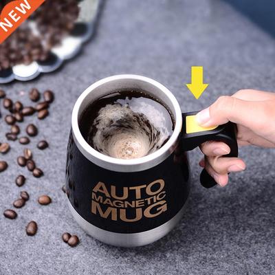 New Automatic Self Stirring Magnetic Mug Creative Stainless