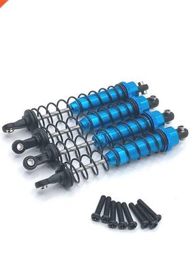 12402a shock shock oiMetal Oil Filled Front & Rear Shock