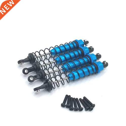 12402a shock shock oiMetal Oil Filled Front & Rear Shock