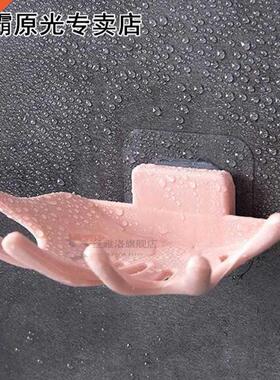 Creative Shape Soap Box Holder Colorful Gatgets Storage Adhe