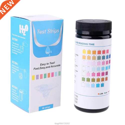 50pcs 7in1 Bromine pH alkalinity Nitrite chlorine Hardness W