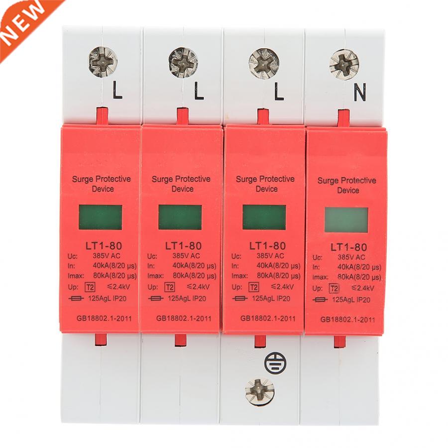 SPD Surge Protective Device 4P 40-80KA House Surge Protector