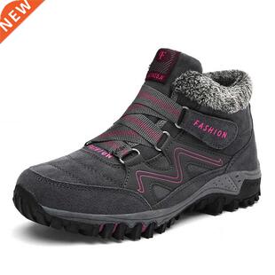 Women Snow Boots Warm Plush Platform Sneakers Ladies Casual