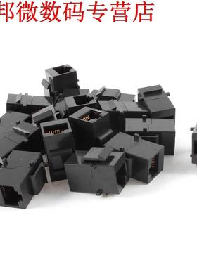 17Pcs Snap Joint RJ45 8P8C Female to Female Connector Couple