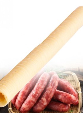 26mm x 14m  Collagen Sausage Casing Hot Dog Roast Sausage Dr