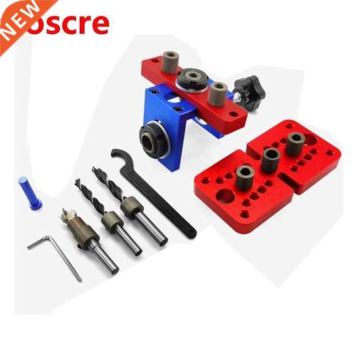 8mm/15mm Furniture Fast Connecting Drill Guide Dowelling Jig