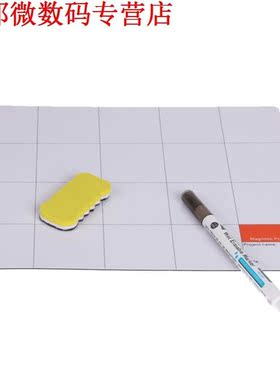 Moblie Telefoon Reparatie Tools Magnetische Adsorptie Werk M